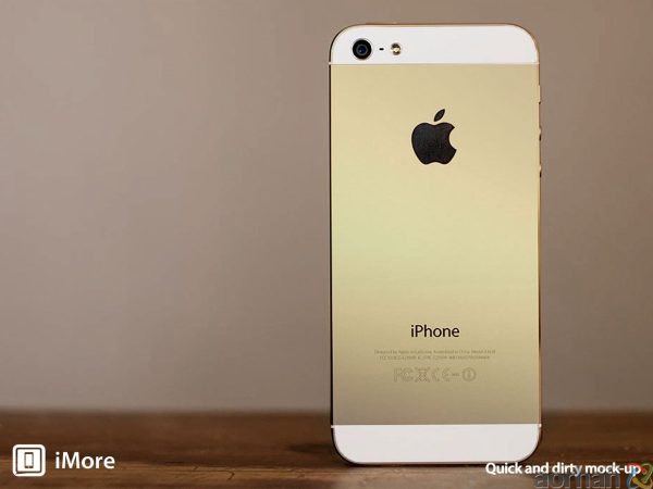 Amerika'ya Gidip iPhone 5S Almak Daha Ucuz! gold_iphone_5s_mockup_imore_fixed