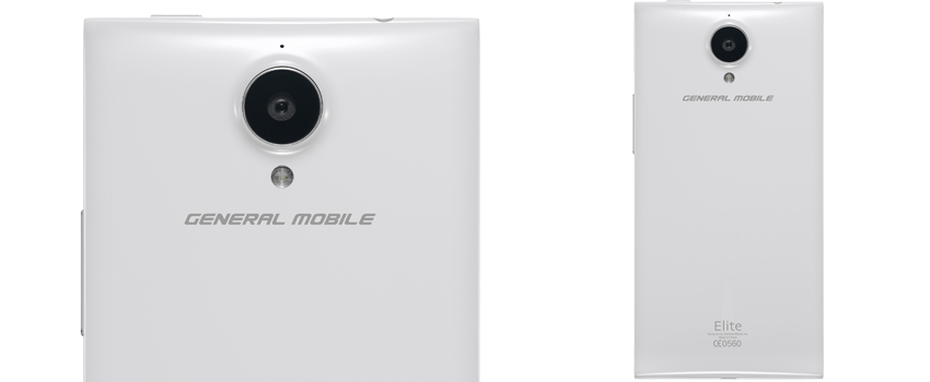 General Mobile Discovery Elite’in Tüm Özellikleri DiscoveryElite_5