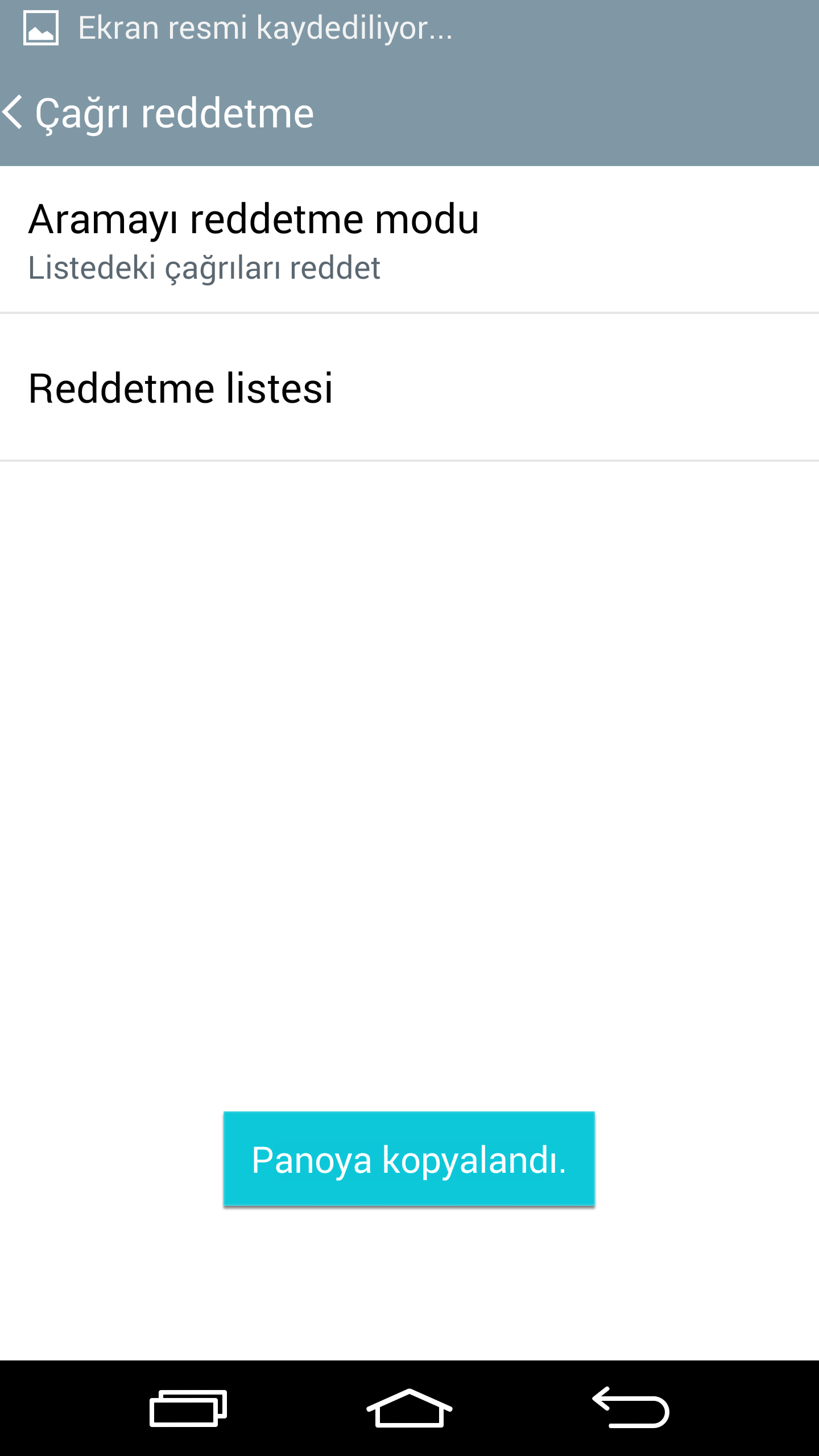 Screenshot_2015-06-29-13-13-05