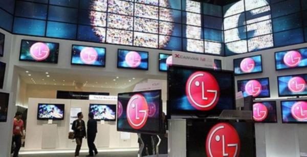LG Telefon Alınır Mı?