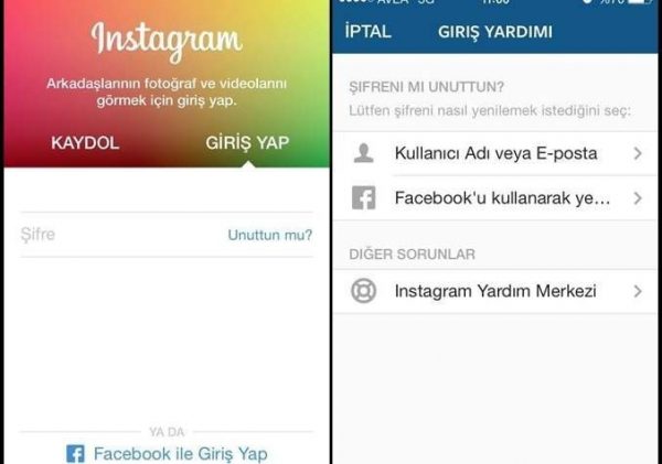 Instagram Hesabım Çaındı Ne Yapmalıyım? Instagram Hesabım Çaındı Ne Yapmalıyım?