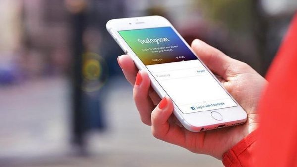 Instagram Direct'te Mesajı Karşı Taraftan Silme Instagram Direct'te Mesajı Karşı Taraftan Silme