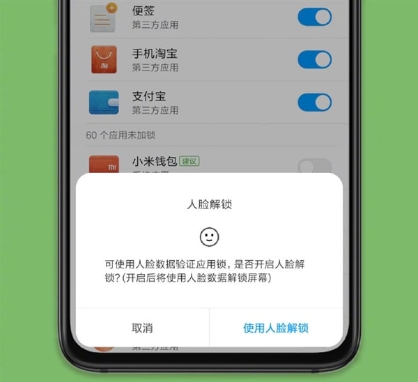 Xiaomi Yüz Tanıma Özelliğini Ne Zaman Sunacak? Xiaomi Yüz Tanıma Özelliğini Ne Zaman Sunacak?