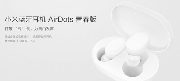 Kablosuz Kulaklık AirDots Tanıtıldı