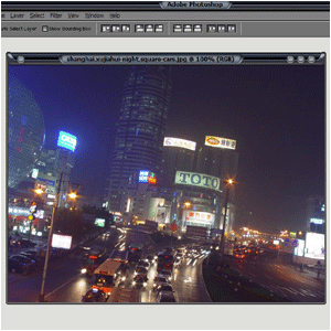 Photoshopta Gece Görüş Efekti Nasıl Verilir? Photoshopta Gece Görüş Efekti Nasıl Verilir?
