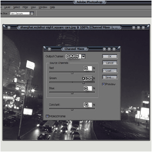 Photoshopta Gece Görüş Efekti Nasıl Verilir? Photoshopta Gece Görüş Efekti Nasıl Verilir?