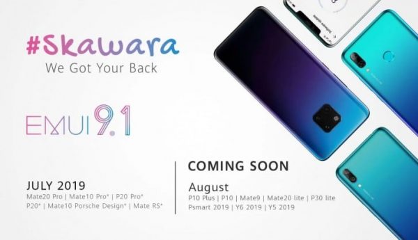 emui 9.1