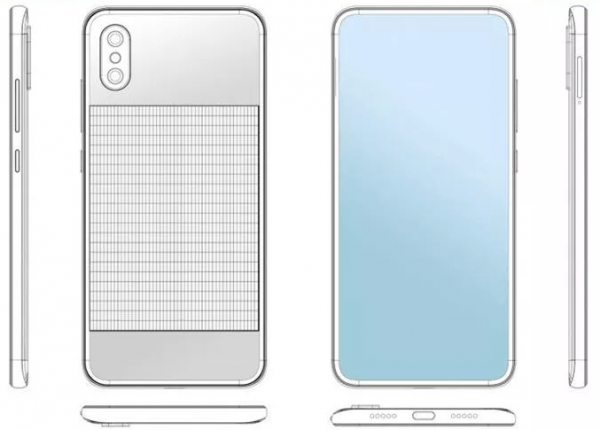 Güneş Enerjisiyle Şarj Olan Xiaomi Telefon xiaomi güneş enerjili telefon