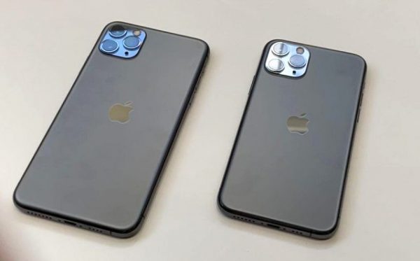 iPhone 11 Bin Ama Beklemezseniz 17 Bin TL iphone 11