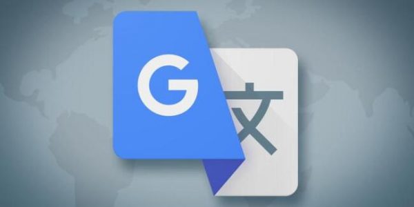 Google Translate Çağ Atlayacak. İşte Yeni Özellik Google Translate Çağ Atlayacak. İşte Yeni Özellik