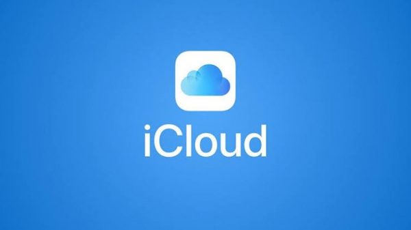 iCloud Hesabı Nasıl Değiştirilir?