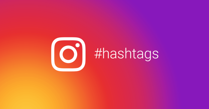 Instagram'da Hashtag Sorunları ve Yapmanız Gerekenler